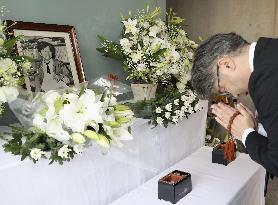 32nd anniv. of shooting of reporter in Japan