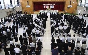 Anniversary of western Japan rain disaster