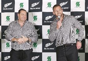 Rugby: All Blacks' arrival in Japan