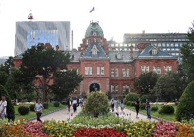 Red Brick Office in Sapporo