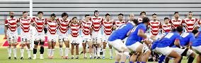 Rugby World Cup in Japan: Japan v Samoa