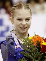 Figure skating: Skate Canada International