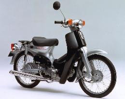 Honda Super Cub output exceeds 50 mil. units