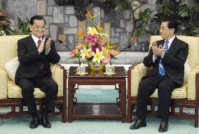 Ex-Taiwanese KMT leader Lien meets with Chinese President Hu