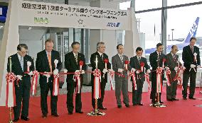 Narita airport reopens refurbished, expanded South Wing terminal