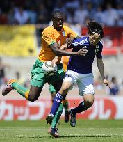 Japan vs Ivory Coast in World Cup warm-up match