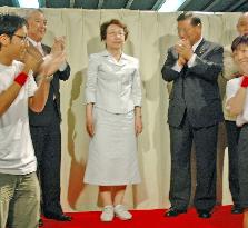 Ex-Foreign Minister Yoriko Kawaguchi relected to upper house