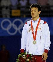 Cejudo of U.S. wins men's 55-kg wrestling at Olympics
