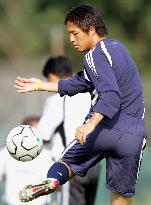 (2)Japan Under-23s practice in Germany