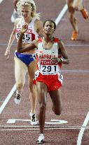 Bahrain's Maryam Yusuf Jamal win's women's 1,500 meters