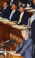 Prime Minister Koizumi again vows to privatize Japan Post