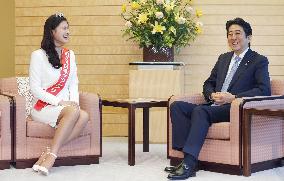 PM encourages aspiring politician beauty queen to run for LDP