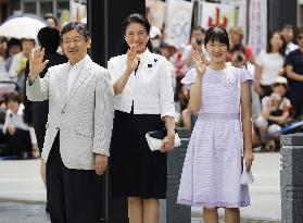 Crown prince's family arrives at Matsumoto