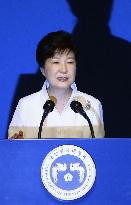 Park calls for efforts toward "future-oriented" ties with Japan