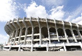 Soccer: Japan, Thailand to play World Cup qualifier