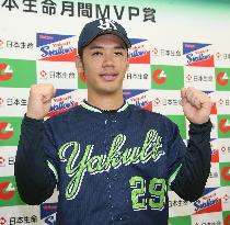 Baseball: Ogawa, Matsui earn 1st monthly pitching honors
