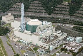 Japan moves step closer to scrapping trouble-prone Monju reactor