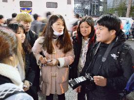 Japan's college student learns from S. Korean lessons