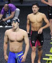 Seto wins bronze in 200 butterfly at short-course worlds