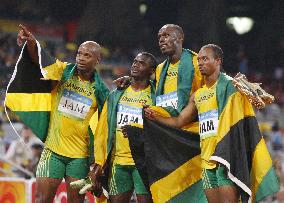 Bolt loses 2008 Olympic relay gold over teammate's doping