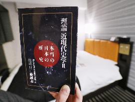 Japan's tourism industry braces for fallout from Nanjing denial book