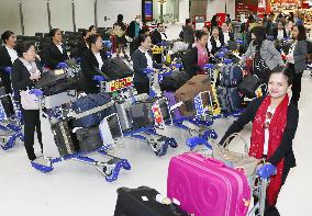 Filipino housekeeping workers arrive in Japan
