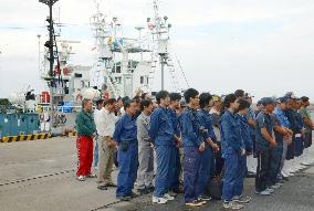 Whaling vessel leaves for "research whaling"