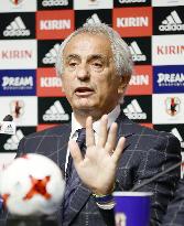 Soccer: Japan coach names squad for World Cup final-round qualifiers