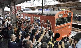 Train given sendoff as it makes final journey