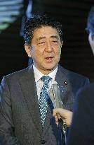 Abe gov't marks 5th anniversry