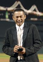Baseball: Ichiro