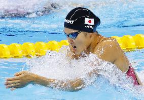 Swimming: Rio Olympic gold medalist Kaneto to retire