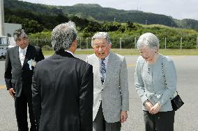 Japanese emperor, empress visit Okinawa
