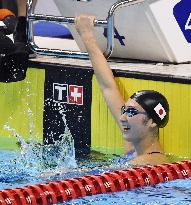 Asian Games: Rikako Ikee of Japan