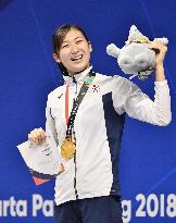 Asian Games 2018: Japan's Ikee