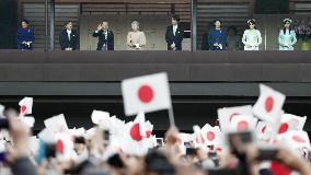 Japanese emperor's 85th birthday