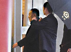 N. Korean leader's close aide arrives in Beijing