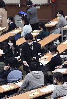 Unified college exams in Japan