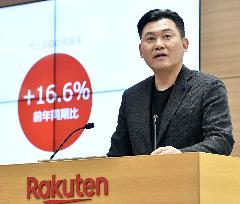 Rakuten CEO Mikitani