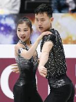 Figure skating: North Korean pair at worlds