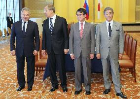 Japan-Russia talks