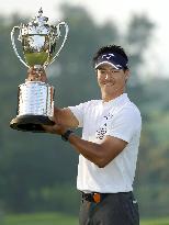 Golf: Japan PGA Championship