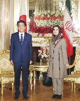 Japan-Iran talks