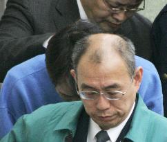 Man sent to prosecutors over attempted murder at Kanagawa condo