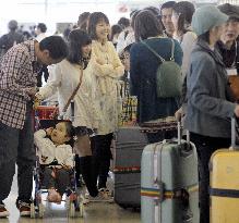 Golden Week holiday exodus