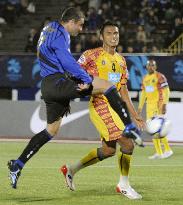 Gamba Osaka vs Sriwijaya in AFC Champions League