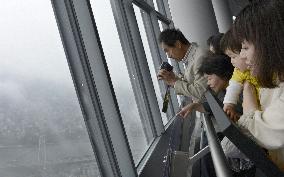 Tokyo Skytree opens