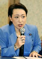 Hashimoto chosen as president of Japan Skating Federation