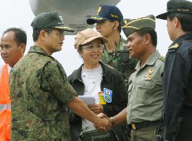 Japan's medical aid team arrives in Bali Island