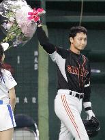 Yomiuri's Nioka marks 1,000th career hits